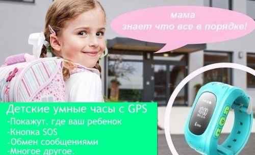   -   GPS  Q50