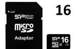   microSD 16Gb 10 class c  -  1